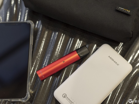 悦刻主体深圳雾芯科技经营范围出现变更